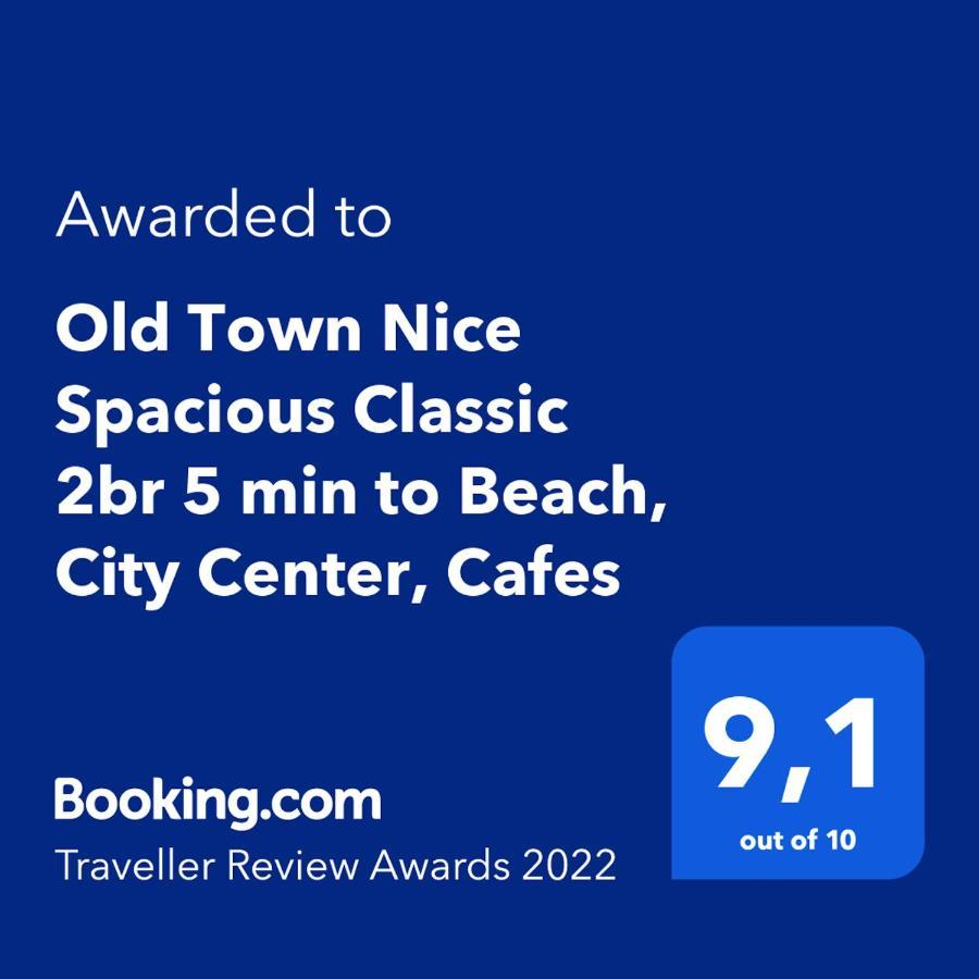 Family Apartment Old Town Near Beach Ac Νίκαια Εξωτερικό φωτογραφία
